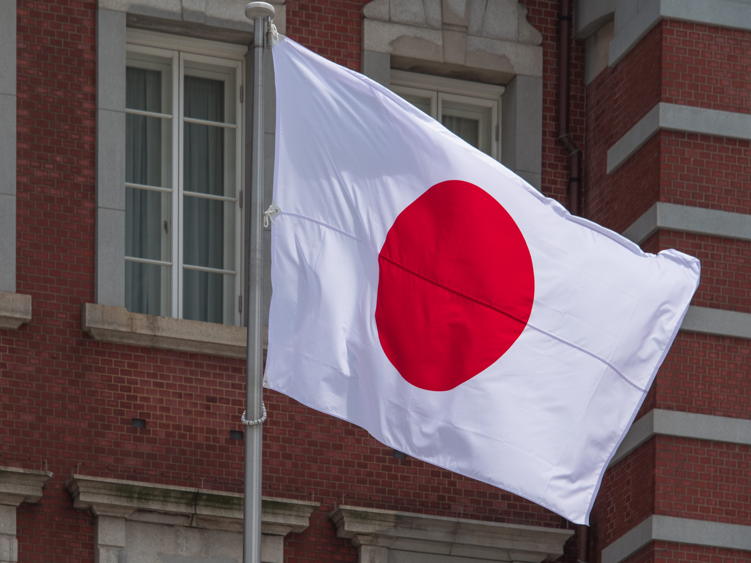 japanese,flag