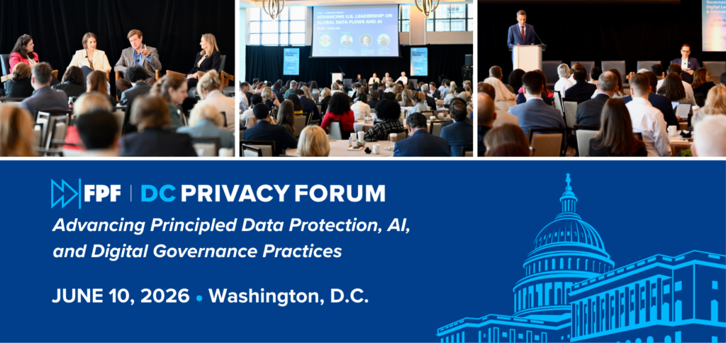 dcpf graphic invitation